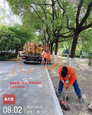 江寧區(qū)隔油池清理化糞池清淤污水外運(yùn)及泥水分離處理因地制宜