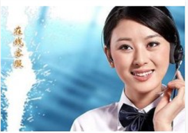 北京新科空調(diào)空調(diào)全市24小時(shí)服務(wù)維修地點(diǎn)熱線