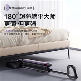 長(zhǎng)春市洗地機(jī)維修電話地址查詢服務(wù)熱線