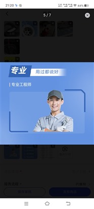 唐山水龍頭閥門維修，安裝更換