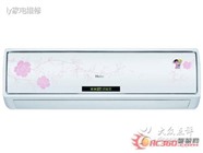 太倉(cāng)Haier海爾空調(diào)維修電話全國(guó)統(tǒng)一服務(wù)熱線