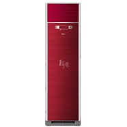 隨州Haier海爾空調(diào)維修電話-全市網(wǎng)點(diǎn)報(bào)修咨詢400熱線