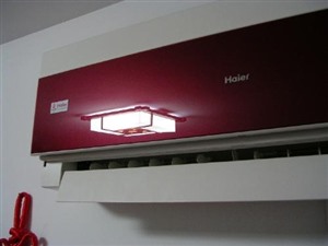 宜興Haier海爾空調(diào)維修服務(wù)網(wǎng)點(diǎn)查詢報(bào)修熱線電話