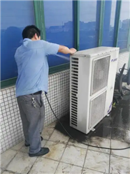 鄭州伊萊克斯空調(diào)電話(huà)（全市服務(wù)）24小時(shí)