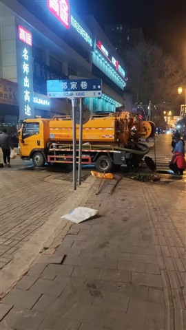 晉源區(qū)高壓清洗管道、疏通管道、疏通馬桶、抽污水