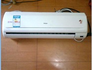 惠州Haier海爾空調(diào)維修服務(wù)中心電話-全國聯(lián)保24小時(shí)特約熱線