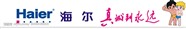 鎮(zhèn)江Haier海爾空調(diào)維修服務(wù)-24小時(shí)報(bào)修熱線(xiàn)