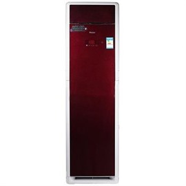 大連Haier海爾空調(diào)維修全國(guó)統(tǒng)一24小時(shí)400服務(wù)電話