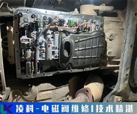 提醒GSR電磁閥（維修）值得推薦