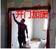 無(wú)錫五湖大道附近開孔打孔的師傅附近的打孔師傅電話