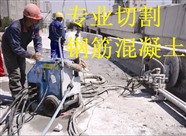 無(wú)錫胡埭鎮(zhèn)打孔墻體附近空調(diào)鉆孔上門鉆孔電話號(hào)碼