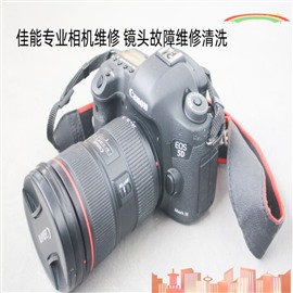 泉州佳能數(shù)碼相機(jī)維修點(diǎn)_佳能CCD數(shù)碼微單維修實(shí)體店