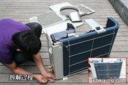 鄭州奧克斯空調(diào)電話(huà)（全市服務(wù)）24小時(shí)
