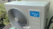 鄭州美的空調(diào)話服務(wù)（總部維修服務(wù)電話）