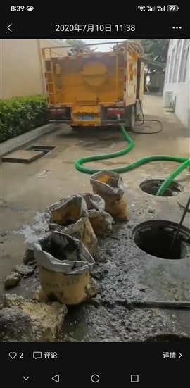 澄海蓮華清通隊電話 蓮華附近清通廁所 蓮華化糞池清理