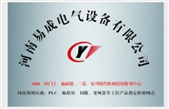 鄭州安川伺服驅(qū)動器故障維修