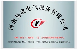 鄭州安川伺服驅(qū)動(dòng)器故障維修
