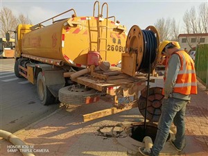 周口淮陽(yáng)縣管道疏通公司 大型管道疏通 抽工業(yè)污水池電話(huà)