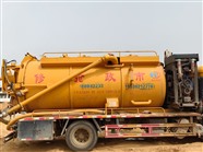 周口鄲城縣地下管道疏通 化糞池清理價(jià)格 周口鄲城縣高壓清洗管道公司