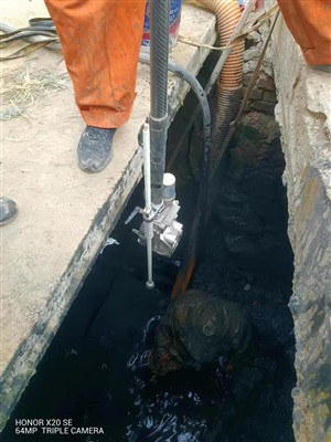 洛陽西工區(qū)抽工業(yè)污水池 下水道清淤價格 洛陽西工區(qū)小區(qū)管道疏通公司