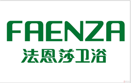 上海法恩莎衛(wèi)浴馬桶水箱漏水報修電話