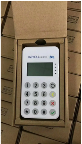 卡友pos機人工服務電話是什么？