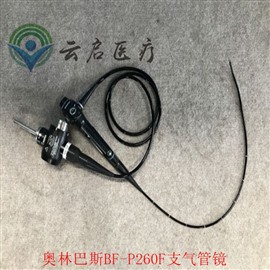 奧林巴斯 BF-P260F支氣管鏡維修案例分享與交流
