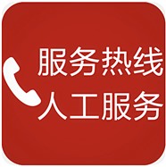 昆明帥太燃氣灶服務(wù)(24小時)維修各咨詢電話