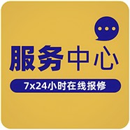長(zhǎng)沙現(xiàn)代燃?xì)庠罘?wù)(24小時(shí))維修各咨詢電話