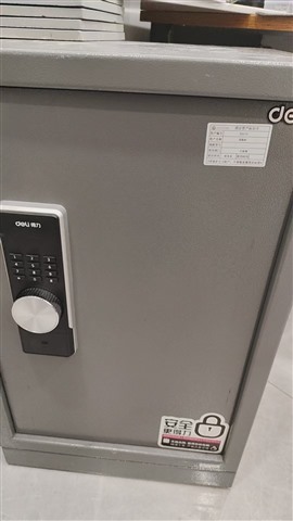 西安全市范圍專業(yè)開保險柜 維修各類品牌保險柜，保險箱密碼鎖開鎖換鎖