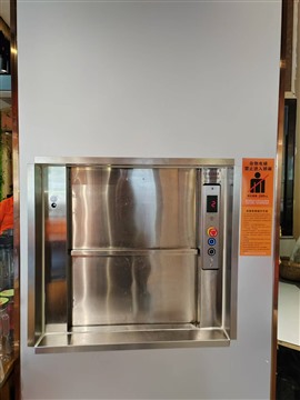 東莞餐廳廚房傳菜梯維修保養(yǎng)，上門維修各鎮(zhèn)餐梯1小時到達現(xiàn)場