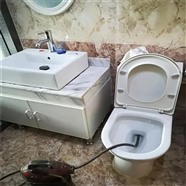 西安丈八路疏通馬桶疏通廁所坐便器維修