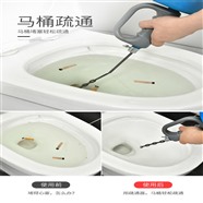 西安浐灞半島下水道管道疏通價格電話-馬桶疏通師傅