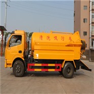 西安鳳城六路漏水維修24小時修水管水龍頭漏水電話