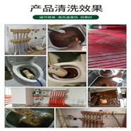 西安馬桶廁所疏通價錢電話