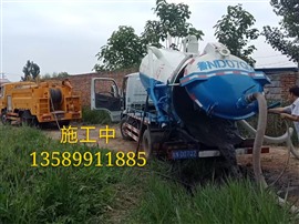 德州高壓疏通車(chē)清理下水道24小時(shí)上門(mén)服務(wù)