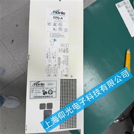 好樂(lè)電源EVG EPSA240常見(jiàn)故障維修方法#好樂(lè)電源維修