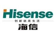 淄博市海信冰箱售后維修服務(wù)電話-(海信電器)全市聯(lián)保統(tǒng)一報修中心