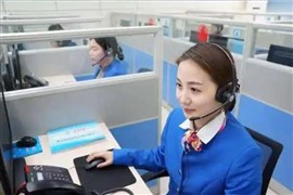 鄭州空調(diào)移機加氟電話多少