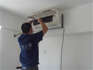 臨淄維修空調(diào)冰箱電視洗衣機熱水器油煙機燃氣灶
