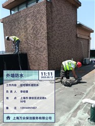 上海高空滲水蜘蛛人吊繩維修
