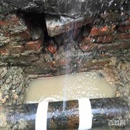 欽州市衛(wèi)生間水管漏水檢測-衛(wèi)生間漏水做防水公司