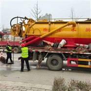 西安雁塔區(qū)管道清淤 高壓車清洗下水管道 全市服務