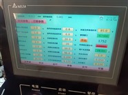 河南洛陽地區(qū)DELTA臺達(dá)觸摸屏維修電話