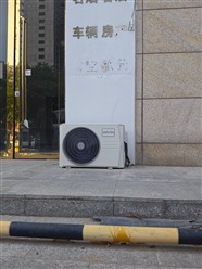 元氏空調(diào)維修空調(diào)移機(jī)空調(diào)安裝空調(diào)清洗檢修