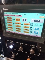 洛陽嵩縣DELTA臺達(dá)DOP-A、 DOP-B系列觸摸屏維修服務(wù)電話
