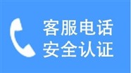 威瑪特燃?xì)庠罹S修電話-24小時(shí)師傅上門服務(wù)