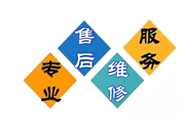 康佳洗衣機(jī)24小時(shí)服務(wù)電話(7x24小時(shí))登記報(bào)修熱線