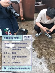 上海高空管道安裝服務蜘蛛人吊繩