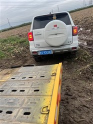 仙桃剅河救援拖車-道路救援拖車服務(wù)費(fèi)用